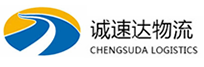 宁波到景县物流公司